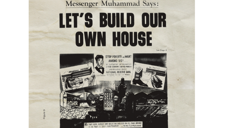 Scan of an illustration from 1964, in large, bold text is the caption "Let's Build Our Own House," with a farmer in shadow driving a tractor with the words Self Help where air intake would normally be located. Three smaller images show food distribution, support for a three year economic savings program, and a factory with textiles and shoes. In the lower area of the illustration is a caption reading" He that feeds himself and builds his shelter on his own ground is he that is self-independent." 