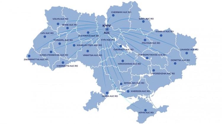 Map of Ukraine, subdivided into regions, with member cities of the Association of Ukrainian Cities highlighted